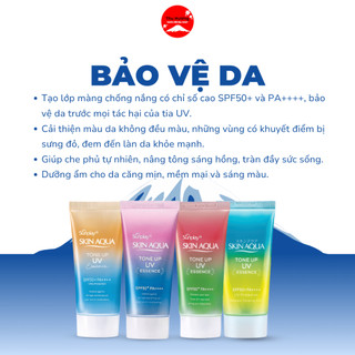 Kem Chống Nắng Skin Aqua Tone Up UV Essence SPF 50+ PA ++++ Nâng Tone Tự Nhiên Cho Mọi Loại Da 80g