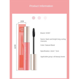 Mascara SVMY Chống Thấm Nước,Chống Mồ Hôi,Dày,Cong Và Không Bị Ẩm Mắt Màu Đen