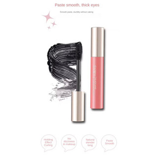 Mascara SVMY Chống Thấm Nước,Chống Mồ Hôi,Dày,Cong Và Không Bị Ẩm Mắt Màu Đen