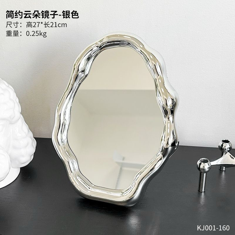 Gương để bàn khung màu bạc sang trọng, thiết kế uốn lượn nhẹ nhàng nữ tính | BigBuy360 - bigbuy360.vn