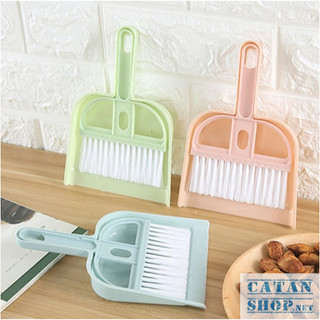Bộ chổi và ki xúc rác, quét bụi mini cầm tay dọn dẹp nhà cửa, bộ chổi xẻng vệ sinh bàn thờ, máy tính