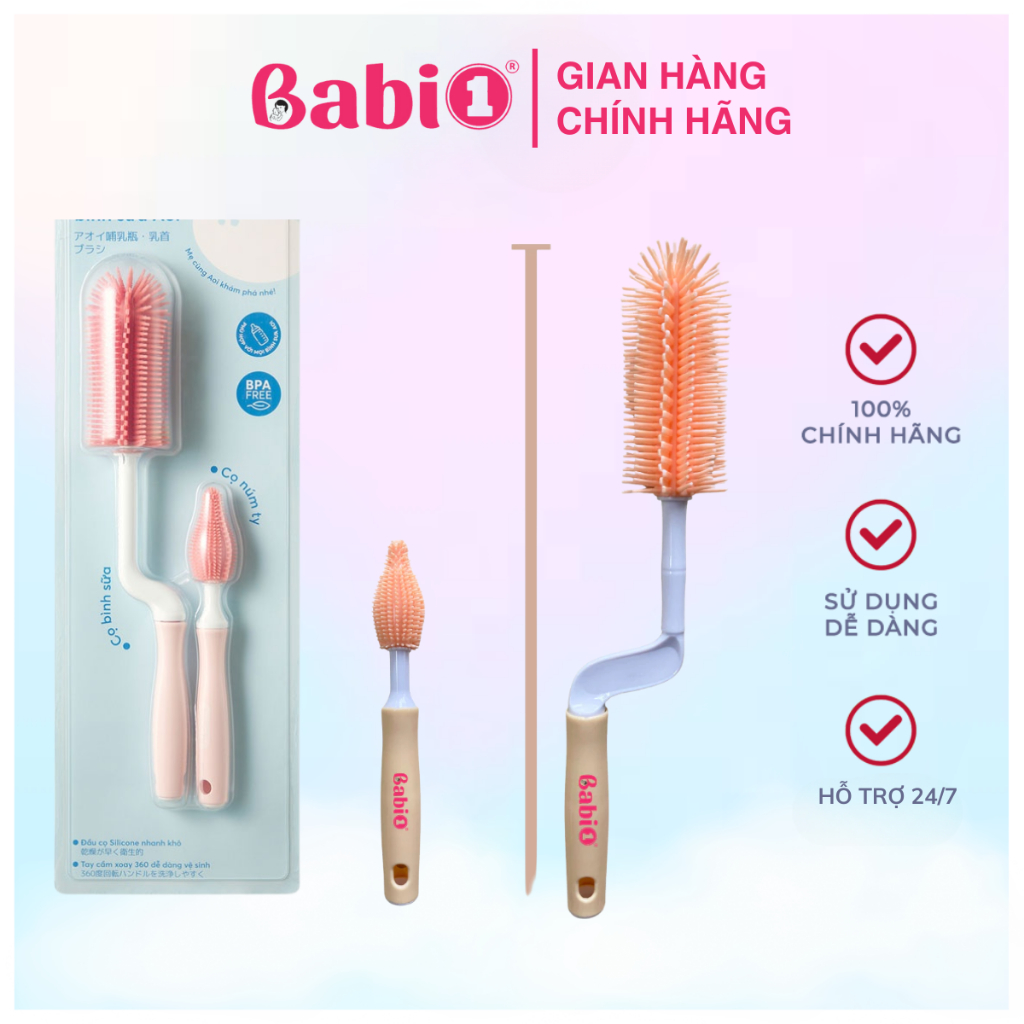 Bộ Cọ Rửa Bình Sữa Silicon Babi 1 Set 3 Chi Tiết gấp Gọn Tiện Dụng
