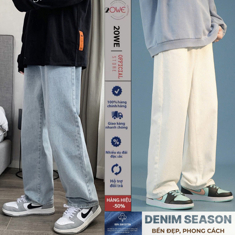 Quần jean nam trắng baggy suông rộng SR01 dáng đứng vải jean bò xanh cao cấp 20We xu hướng 2025