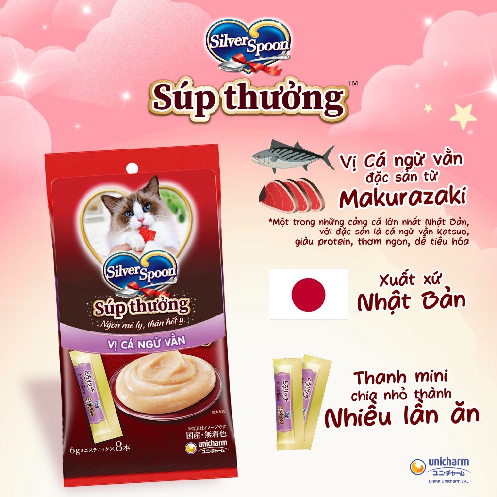 Ảnh Bộ 6 Súp Thưởng Silver Spoon Dạng Thanh Cho Mèo Vị Cá Ngừ/Vị Cá Ngừ Vằn/Vị Thịt Gà (48g/gói) 3
