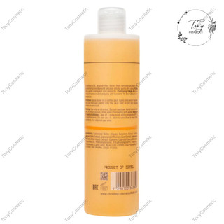 Toner nước hoa hồng Christina Forever Young Purifying làm sạch dịu nhẹ cân bằng PH