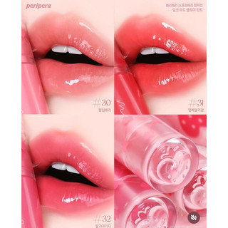 Son Tint Bóng Peripera Ink Mood Glowy Tint Căng Bóng Hàn Quốc Nhập Khẩu Chính Hãng - Bebeau