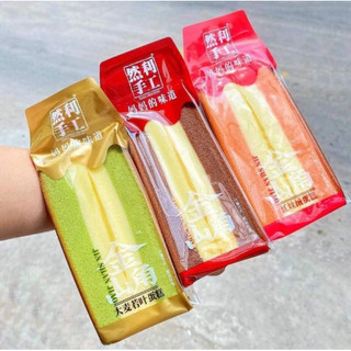 Bánh Bông Lan Tam Giác Đa Dạng Vị Thơm Béo Ngậy - CÔ THƯ MARKET