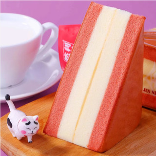 Bánh Bông Lan Tam Giác Đa Dạng Vị Thơm Béo Ngậy - CÔ THƯ MARKET