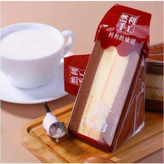 Bánh Bông Lan Tam Giác Đa Dạng Vị Thơm Béo Ngậy - CÔ THƯ MARKET