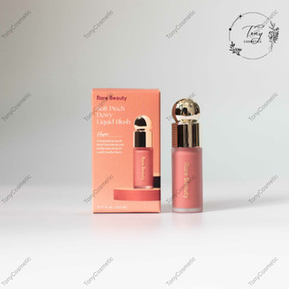 [Mini] Má hồng dạng kem Rare Beauty Liquid Blush - Màu Hope