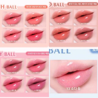 Son thạch HINCE Raw Glow Dewy Ball 3.5g