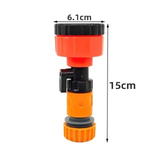 Vòi tưới cây tăng áp, Vòi tưới cây đa năng phun mưa tưới tiêu rau màu , rửa xe , sân nhà new 2025