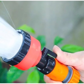 Vòi tưới cây tăng áp, Vòi tưới cây đa năng phun mưa tưới tiêu rau màu , rửa xe , sân nhà new 2025