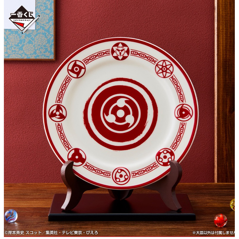 Giải phụ Ichiban Naruto 2025 [Tổng Hợp]