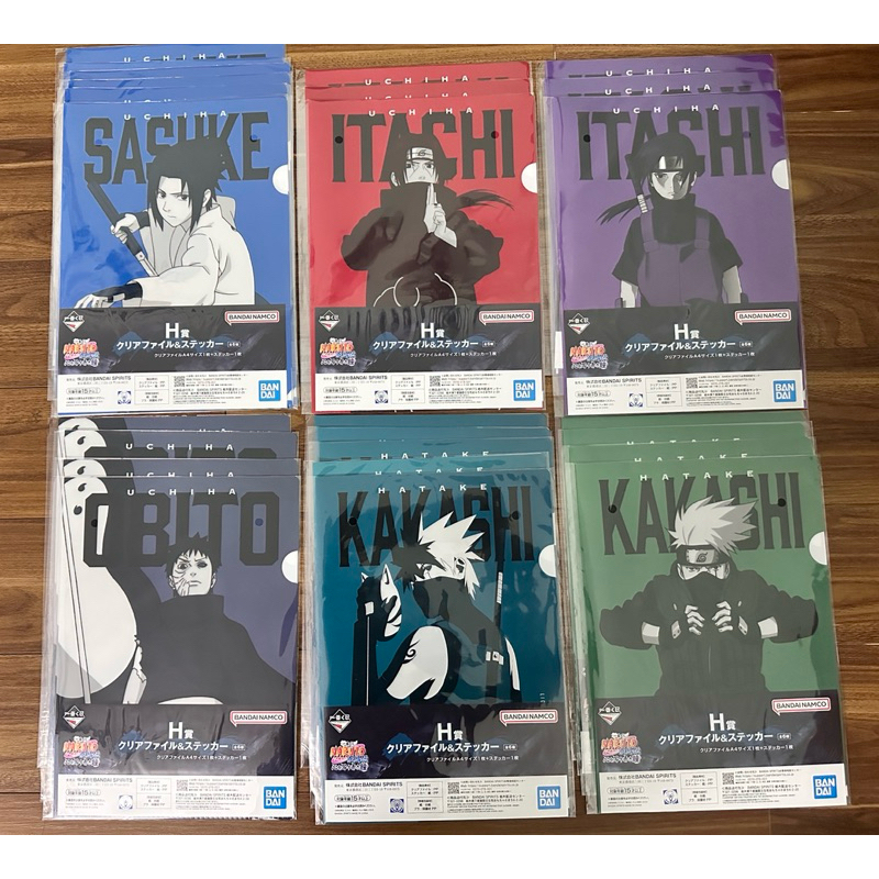 Giải phụ Ichiban Naruto 2025 [Tổng Hợp]