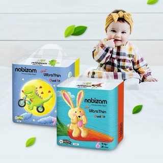 Bỉm dán/ quần Nabizam ultrathin/ Nabizam 4 mùa cho bé