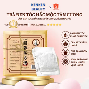 Trà dưỡng đen tóc Hắc Mộc - Trà Hắc Mộc đen tóc, đẹp da giải nhiệt, giảm gãy rụng tóc, chống lão hóa