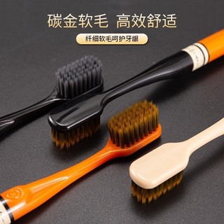 Hộp 6 chiếc bàn chải đánh răng lông mềm, Hộp Bàn Chải Quà Tặng Trắng Răng (hàng tốt)
