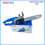 Máy cưa xích cầm tay HCC 5018 1900w chính hãng chất lượng | BẢO HÀNH 06 THÁNG | Máy cưa xích gỗ cầm tay HCC 5018 — ảnh 5