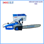 Máy cưa xích cầm tay HCC 5018 1900w chính hãng chất lượng | BẢO HÀNH 06 THÁNG | Máy cưa xích gỗ cầm tay HCC 5018 — ảnh 7