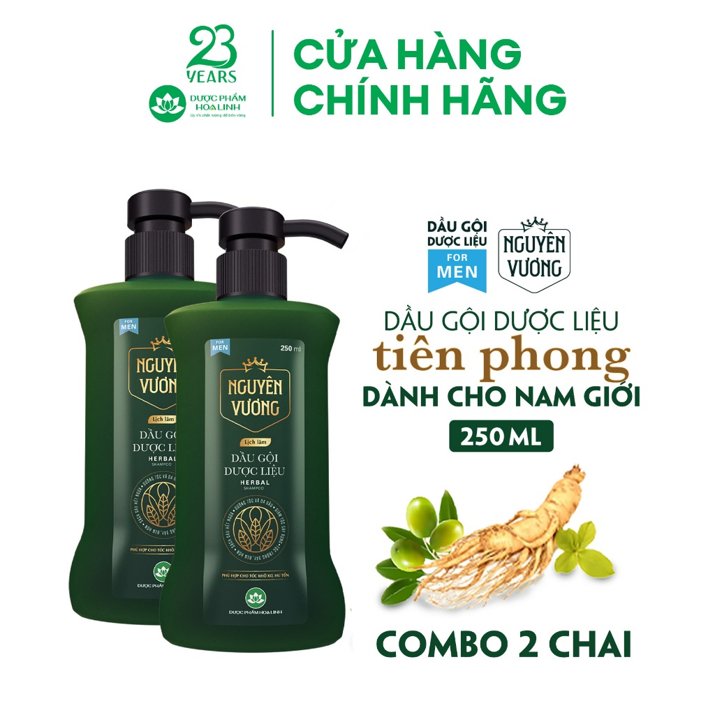 Ảnh Combo 2  chai dầu gội dược liệu Nguyên Vương lịch lãm dành cho nam chai 250ml - Dành cho tóc nam giới khô xơ, hư tổn 2
