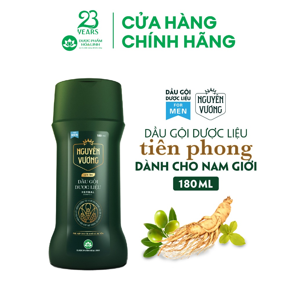 Ảnh Dầu gội dược liệu Nguyên Vương dành cho nam chai 180ml - Hương Lịch Lãm 2