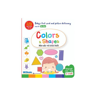 Sách - Baby's first words and picture dictionary - Từ điển Song Ngữ qua tranh cho bé - MCBooks