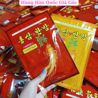 10 Gói (20 Miếng/Gói) Cao Dán Hồng Sâm Gold Insam Himena Cao Cấp Hàn Quốc