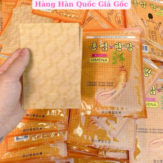 10 Gói (20 Miếng/Gói) Cao Dán Hồng Sâm Gold Insam Himena Cao Cấp Hàn Quốc