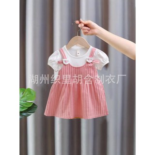 Váy bé gái dạng yếm xinh xắn cho bé 0-2 tuổi dập gân nổi mặc đi học đi chơi thun cotton D1087