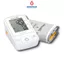 Máy đo huyết áp Microlife A2 Basic công nghệ bơm thông minh Gentle, cảnh báo rối loạn nhịp tim PAD