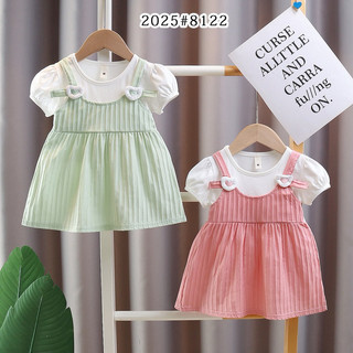 Váy bé gái dạng yếm xinh xắn cho bé 0-2 tuổi dập gân nổi mặc đi học đi chơi thun cotton D1087
