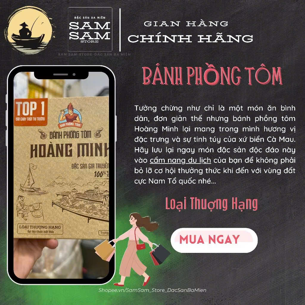 [HỘP] Bánh Phồng Tôm Năm Căn Loại Thượng Hạng Thương Hiệu Hoàng Minh Khối Lượng Tịnh 500G - Đặc Sản Gia Truyền Cà Mau