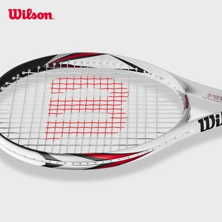 Wilson Hammer BLX 100 Vợt Tennis Đã Căng Dây WR147310U2