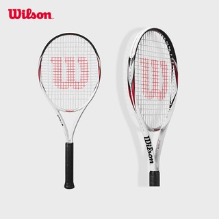 Wilson Hammer BLX 100 Vợt Tennis Đã Căng Dây WR147310U2