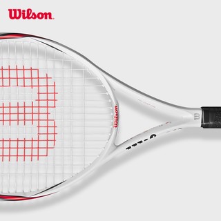Wilson Hammer BLX 100 Vợt Tennis Đã Căng Dây WR147310U2