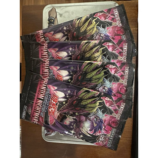 random pack ngẫu nhiên OCG Yugioh - bản tiếng Nhật - JP