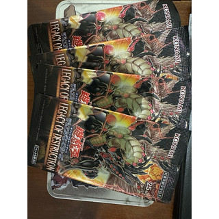 random pack ngẫu nhiên OCG Yugioh - bản tiếng Nhật - JP