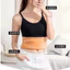 ÁO HAI DÂY LÓT LÔNG SIÊU ẤM CHO NỮ - FORM DƯỚI 53KG