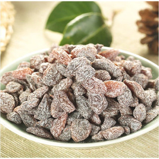 Ô Mai Xí Muội Muối Sweet House 240gr Đài Loan - CÔ THƯ MARKET