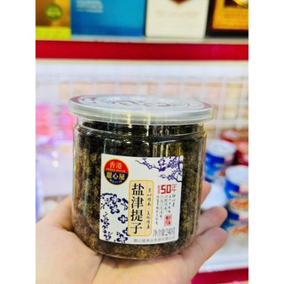 Ô Mai Xí Muội Muối Sweet House 240gr Đài Loan - CÔ THƯ MARKET
