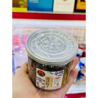 Ô Mai Xí Muội Muối Sweet House 240gr Đài Loan - CÔ THƯ MARKET