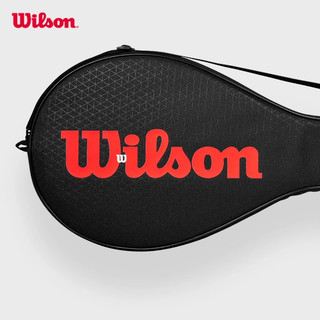 Wilson Clash V3 1PK Túi Đựng Vợt Tennis Black WR8038301001
