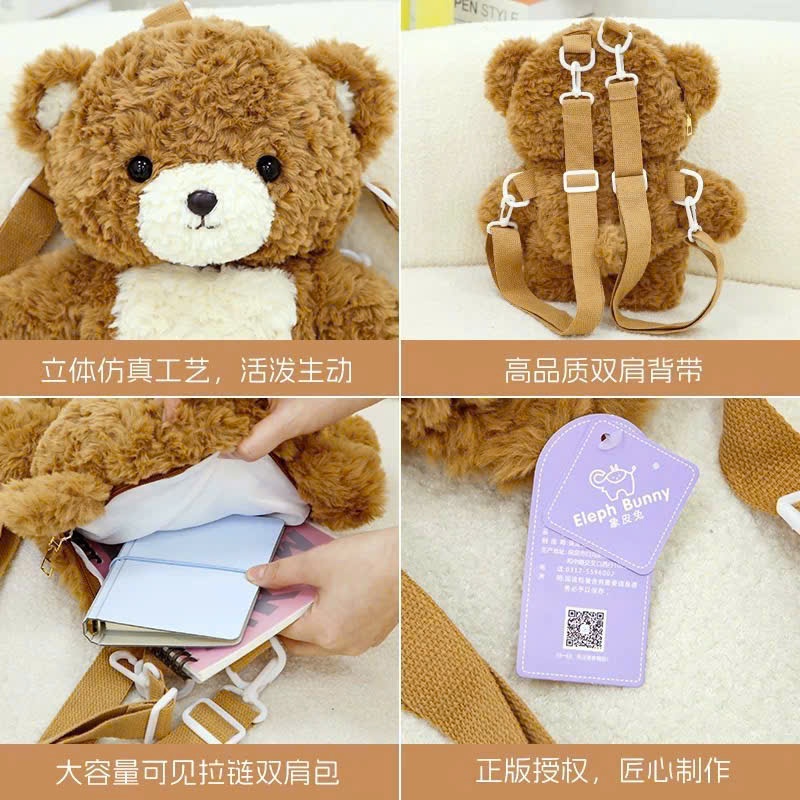 Balo gấu bông teddy bụng trắng túi đeo gấu bông teddy ngăn đựng khoá kéo rộng dãi chất liệu vải lông cừu cao cấp