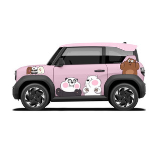Tem 2 bên Sườn Xe Ô tô VF3, Team Decal Oto-Tem 2 bên sườn Cực Chất, Hàng 3 Lớp Chất Lượng Cao,mẫu 3 con gấu we are bears