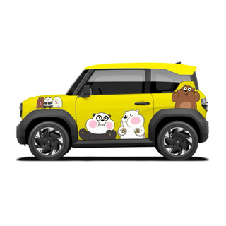 Tem 2 bên Sườn Xe Ô tô VF3, Team Decal Oto-Tem 2 bên sườn Cực Chất, Hàng 3 Lớp Chất Lượng Cao,mẫu 3 con gấu we are bears