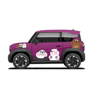 Tem 2 bên Sườn Xe Ô tô VF3, Team Decal Oto-Tem 2 bên sườn Cực Chất, Hàng 3 Lớp Chất Lượng Cao,mẫu 3 con gấu we are bears