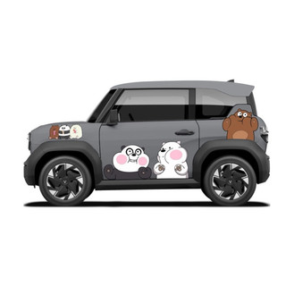 Tem 2 bên Sườn Xe Ô tô VF3, Team Decal Oto-Tem 2 bên sườn Cực Chất, Hàng 3 Lớp Chất Lượng Cao,mẫu 3 con gấu we are bears