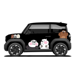Tem 2 bên Sườn Xe Ô tô VF3, Team Decal Oto-Tem 2 bên sườn Cực Chất, Hàng 3 Lớp Chất Lượng Cao,mẫu 3 con gấu we are bears