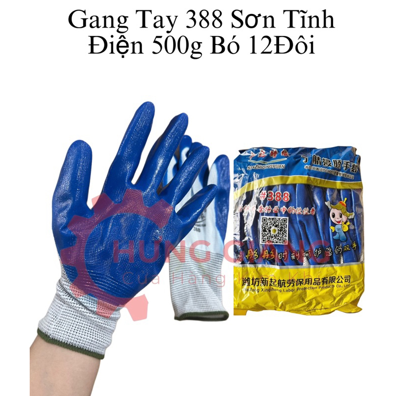5 Đôi Gang Tay Phủ Sơn 388 Gang Tay Bảo Hộ Lao Động Chuyên Dụng
